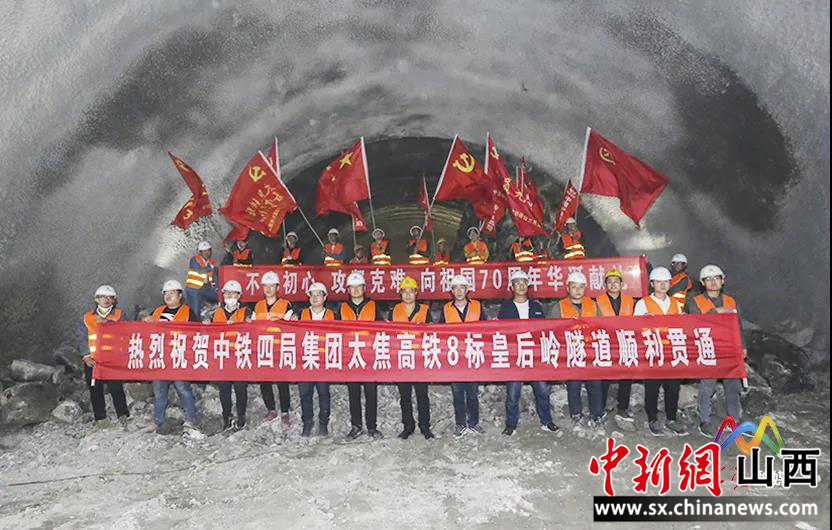 上党区融媒体中心供图