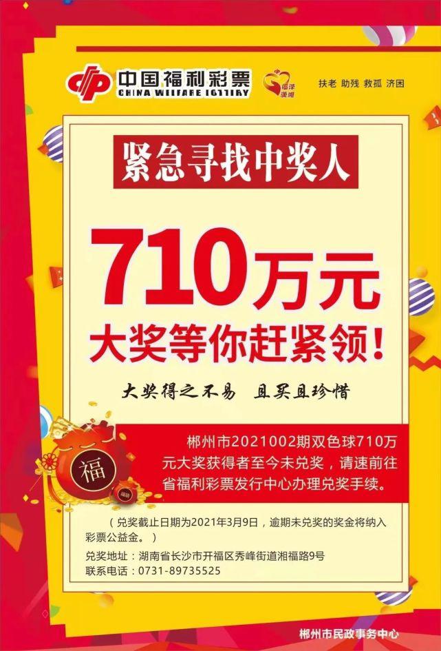 9C94ABA6B7630EA14C36F247077EEB469B61EB1C_size88_w641_h945.jpg