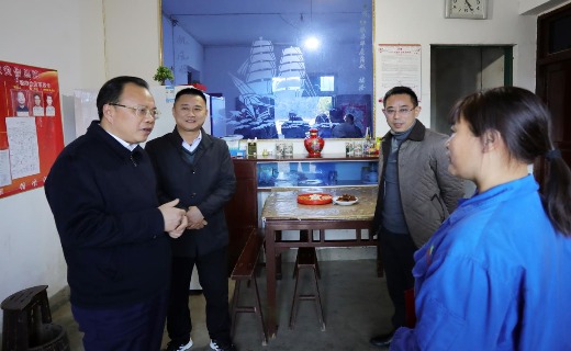 黄金龙到昌南新区洪源镇开展春节走访慰问