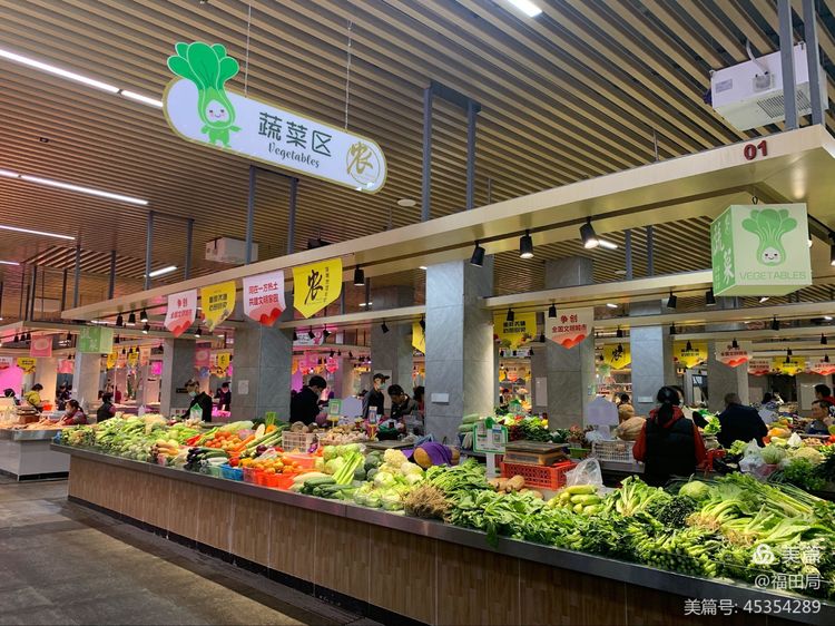 深圳福田农贸市场升级改造亮点多颜值与智慧并存