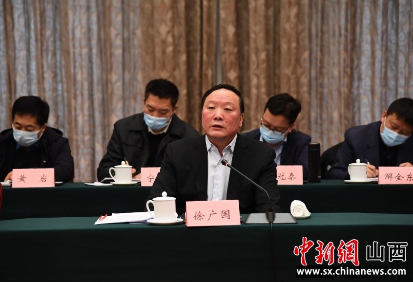 1月27日，山西省委常委、统战部长徐广国组织召开座谈会，进一步部署全省宗教活动场所疫情防控和宗教相关工作。中新网记者 武俊杰摄