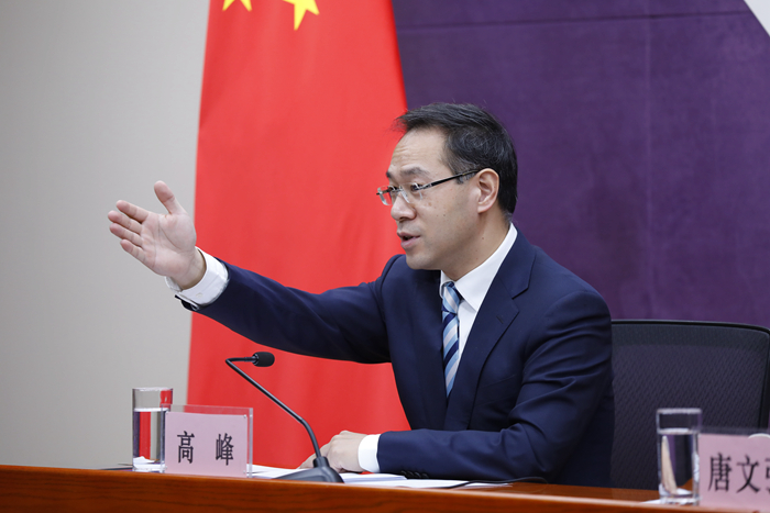 加快cptpp开展积极研究,中国加入的时间表是?