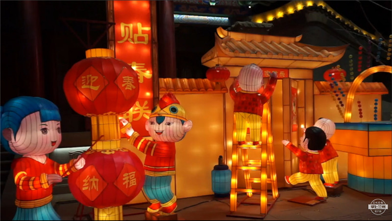 留“金”岁月“惠”玩年 兰州放大招!