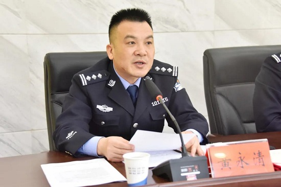 武陵公安队伍建设讲评会做好重点工作