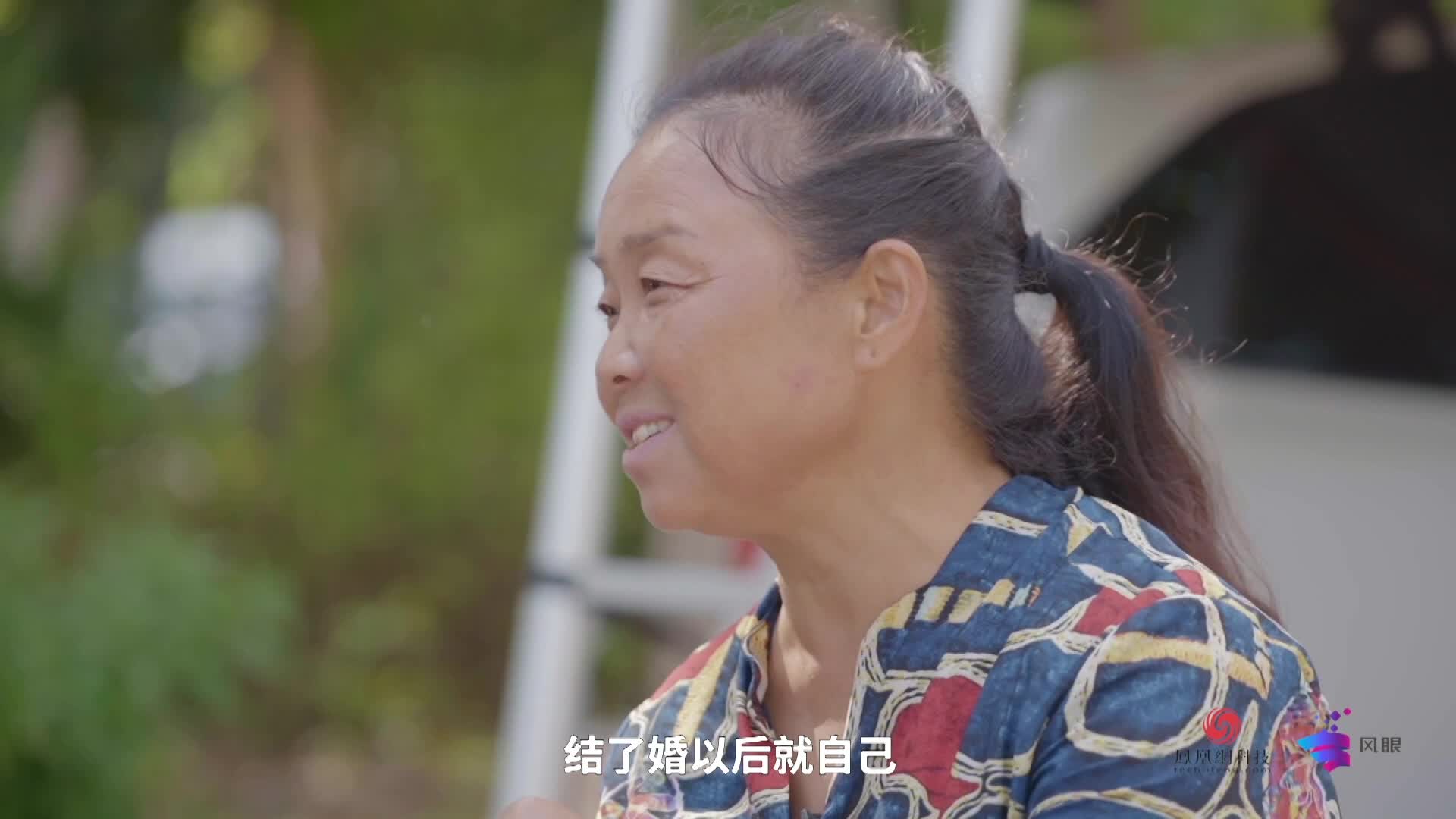 50岁阿姨自驾游：我是在逃家庭主妇