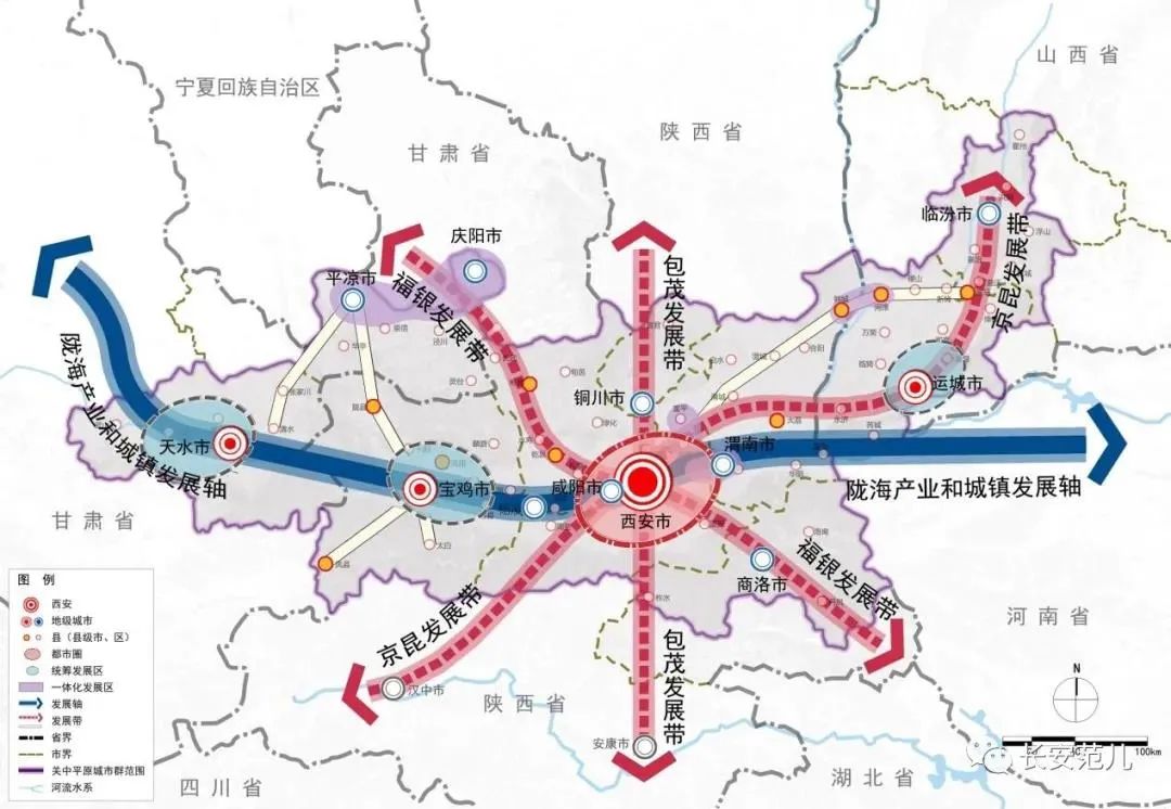 西安市人口数量2021年_西安市人口