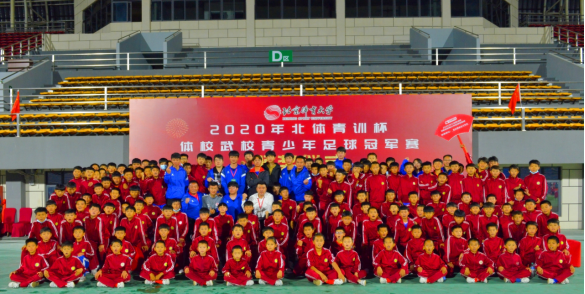 鹅坡武校：总教练领航定向  武教处破浪前行