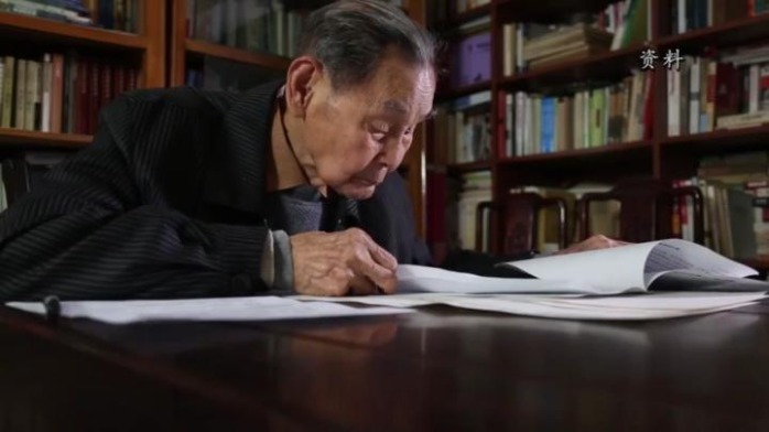 资深新闻工作者张宝锵逝世享年102岁