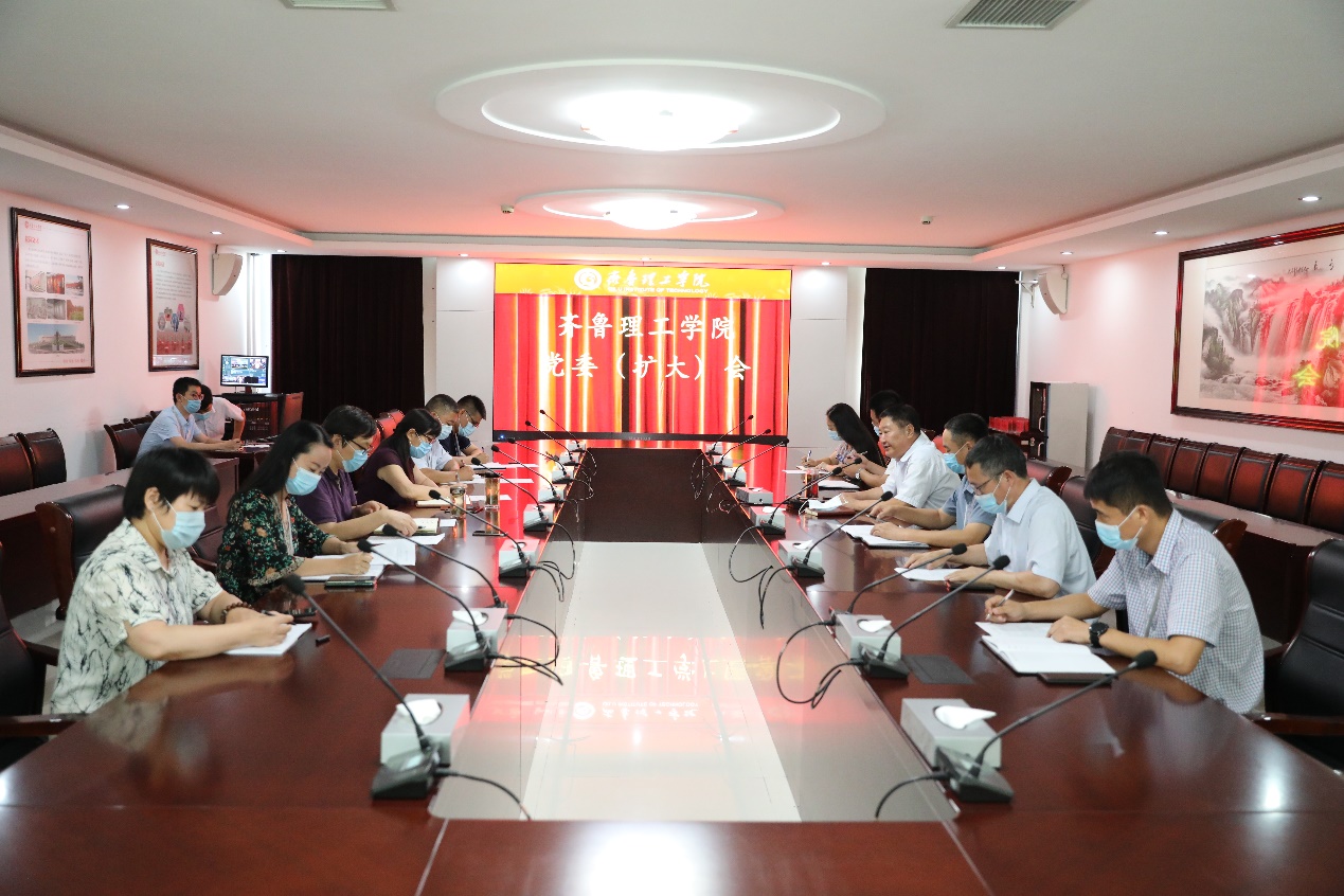 学校党委每年召开“样板支部”建设推进会