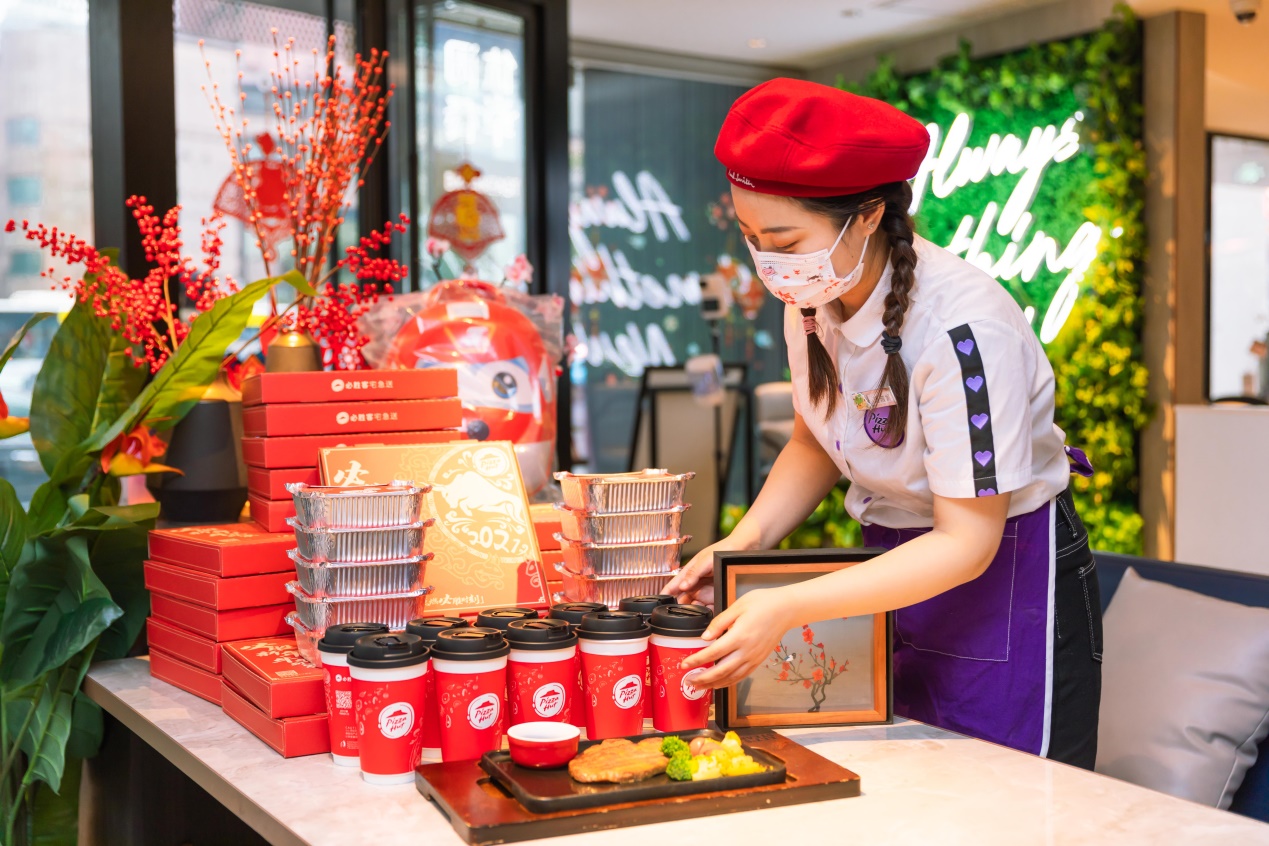 67必胜客陪你在本地过年 致敬城市守护者,必胜客送上暖心年夜饭