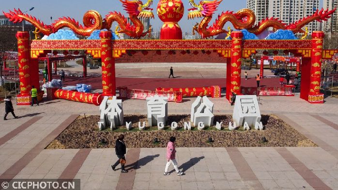 山西运城：璀璨花灯庆新年_凤凰网