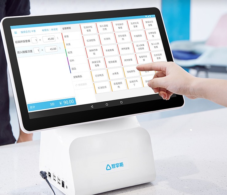 智慧新基建餐饮转型的秘诀就在一台智掌柜点餐收银机