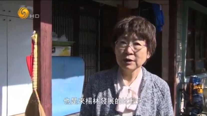 郑律成受三哥影响，于1933年加入朝鲜义烈团