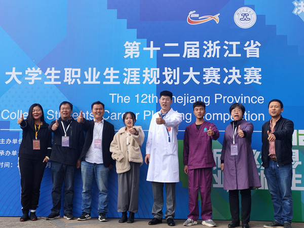 嘉兴职业技术学院：探寻出一条新时代劳动教育的新路径