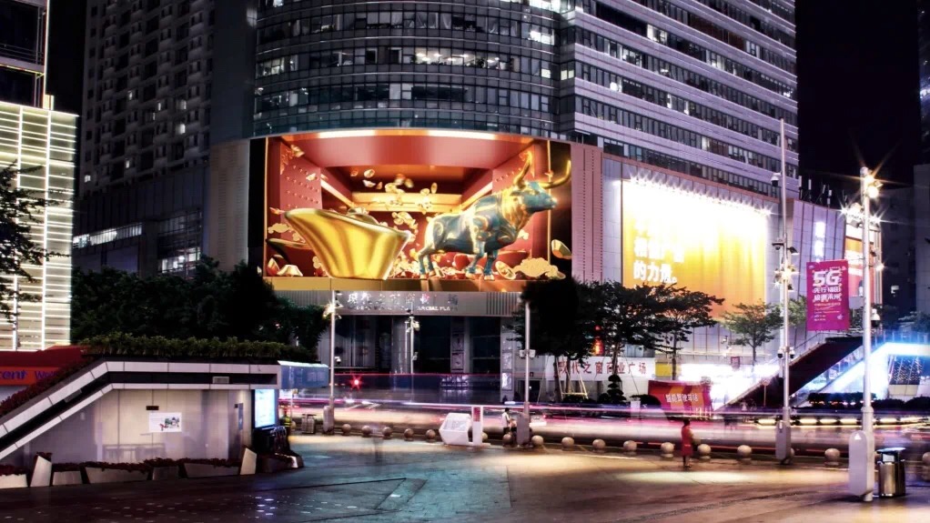 深圳华强北现代之窗屏