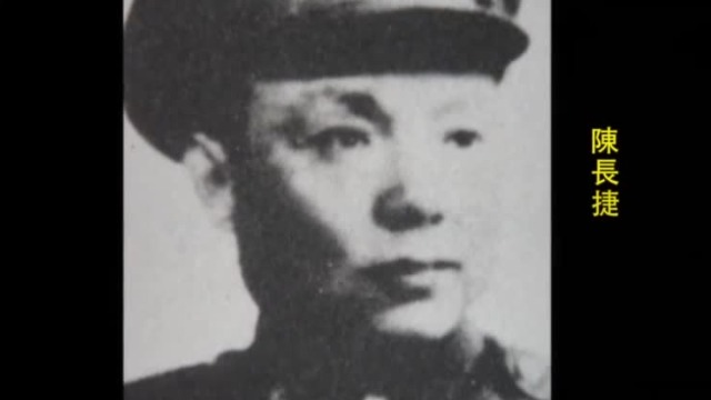 平津战役：无视傅作义态度，陈长捷起草了一份和平宣言