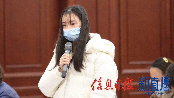 中新社提问(文颖 摄)