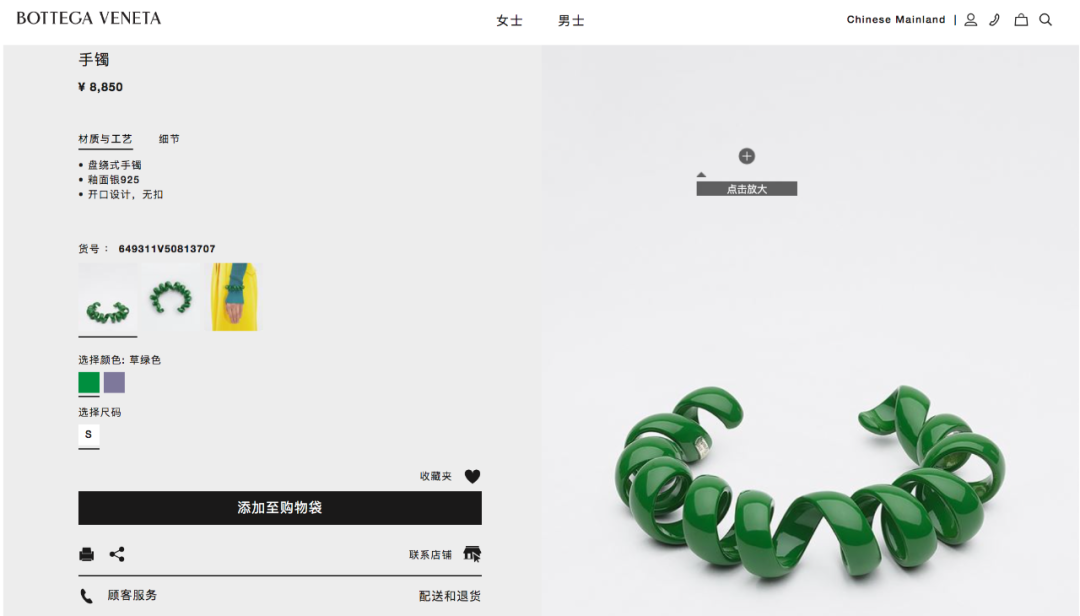 LV 充气马甲两万六 真不是用来穿的