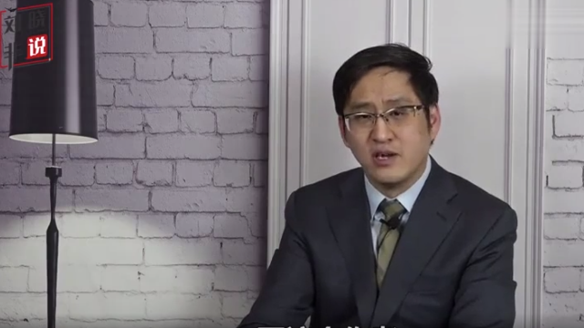 刘晓非:兰德智库劝美国放弃台湾了吗?