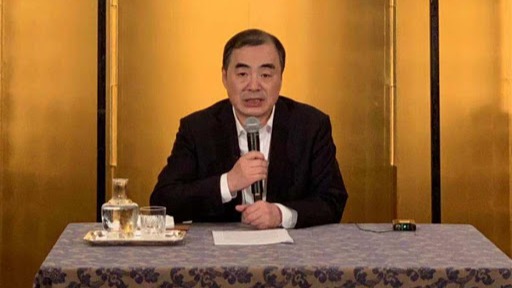 中国驻日大使孔铉佑发表新春贺词