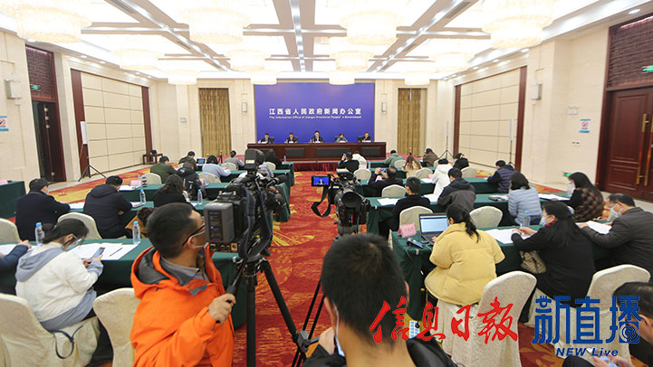 新闻发布会现场（图片均由 文颖摄）