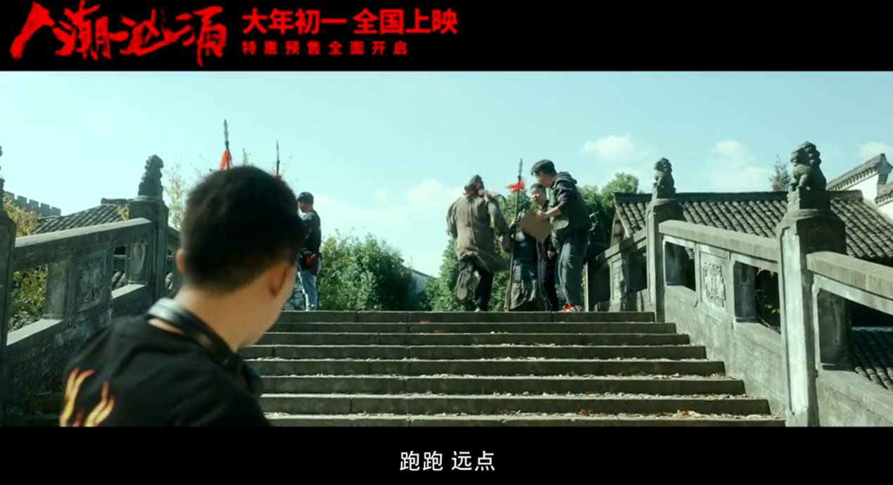 刘德华！牛德华！春节档新片《人潮汹涌》揭秘顶流天王的魅力本源