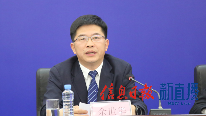 省发改委高技术处处长余世华(文颖 摄)