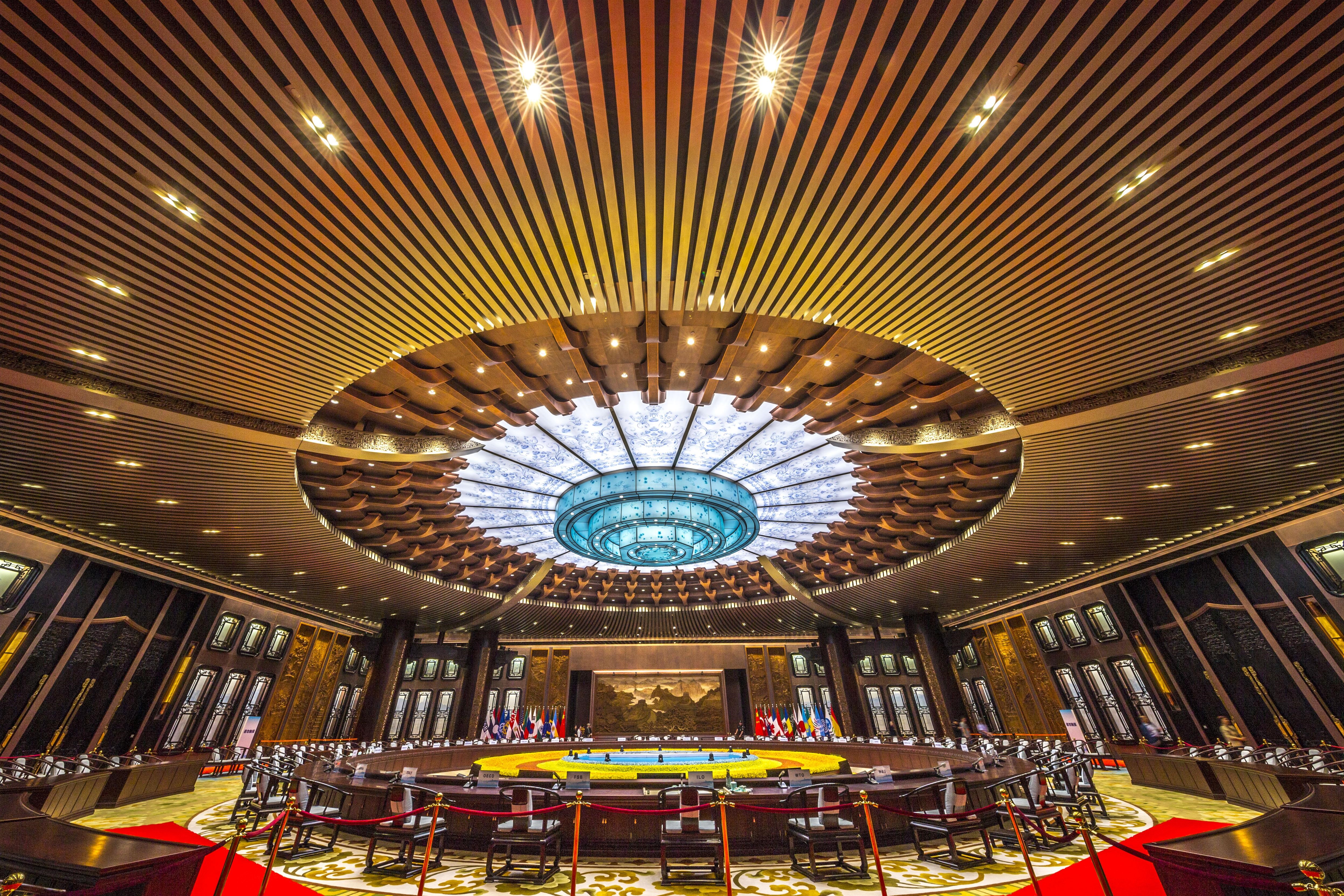 g20杭州峰会主会场会议大厅