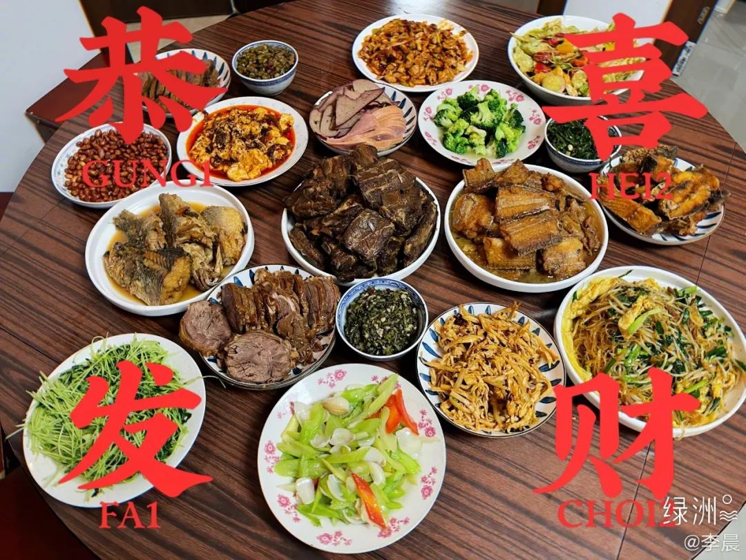 明星年夜饭来了!贾乃亮吃豪华饺子宴,任达华鲜虾鲍鱼一满盆