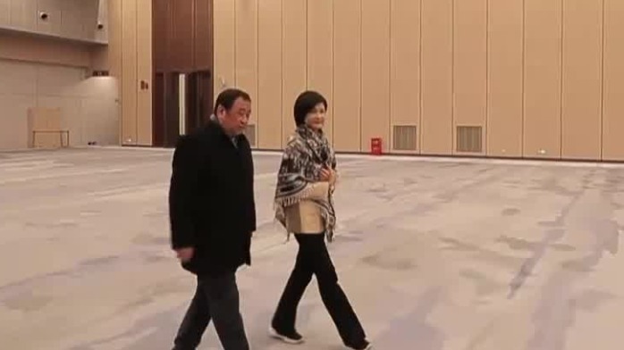 问答神州|专访国家会展中心董事长 下集20210205（完整版）_凤凰网视频_凤凰网