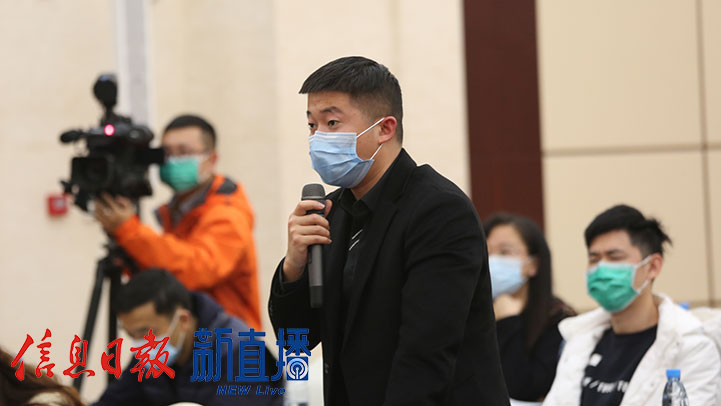 香港大公报提问