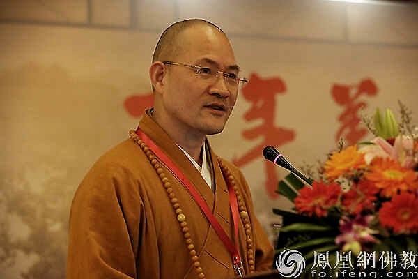 福建福州开元寺方丈本性法师给您拜年!