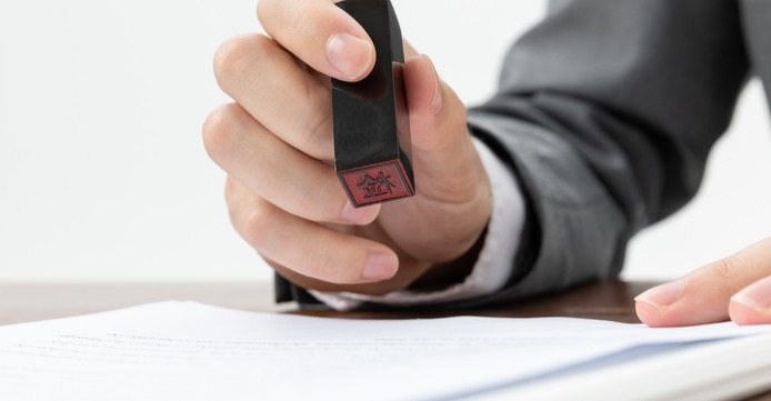 深化“放管服”改革政策落实 即墨区营造良好营商环境