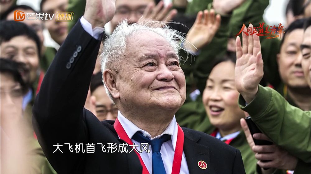 平均年龄74岁的清华学霸合唱团刷屏 年龄最大的他来自湖南！