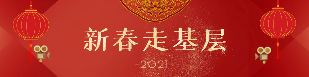 真金白银温暖"打工人" 张掖多措答好"稳岗留工"答卷