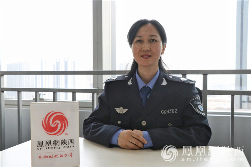 凤凰网陕西频道专访西安市生态环境局高新分局水环境管理部部长陈瑞芬