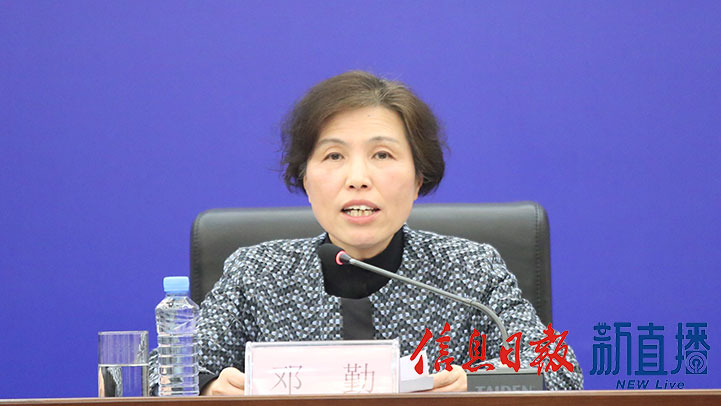 省人大财经委副主任委员邓勤