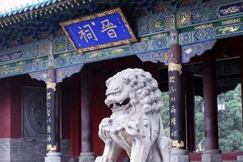 图为全国首批重点文物保护单位 山西太原晋祠博物馆