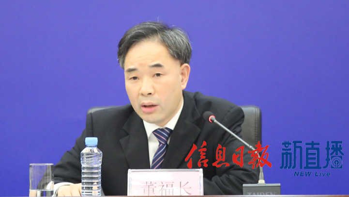 省发改委发展规划处处长董福长(文颖 摄)