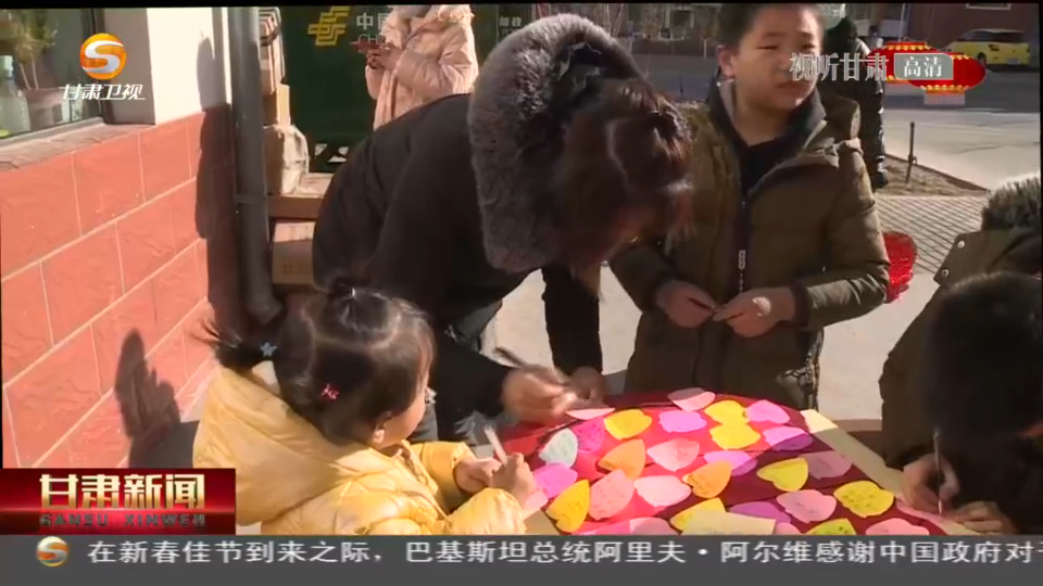 春节与藏历新年撞了个满怀 共祝祖国新年好