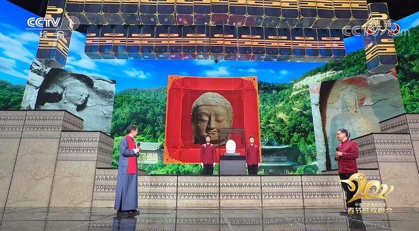 图为2021年央视春晚特别节目《国宝回家》
