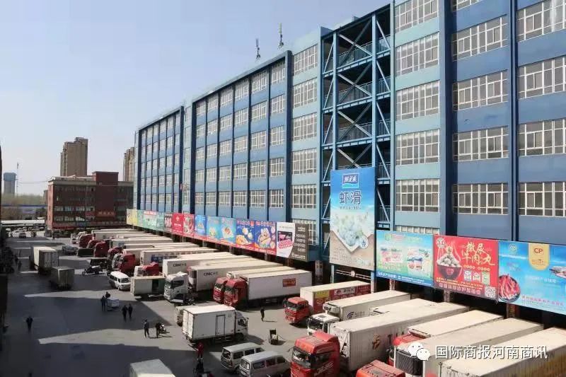 谈 冷 色变 冷链食品没那么可怕 凤凰网