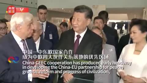 时政新闻眼丨春节前夕这场峰会，习近平勾勒中国-中东欧国家合作新蓝图_ 