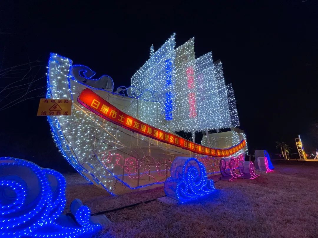 2021日照春节"气氛组"已上线!