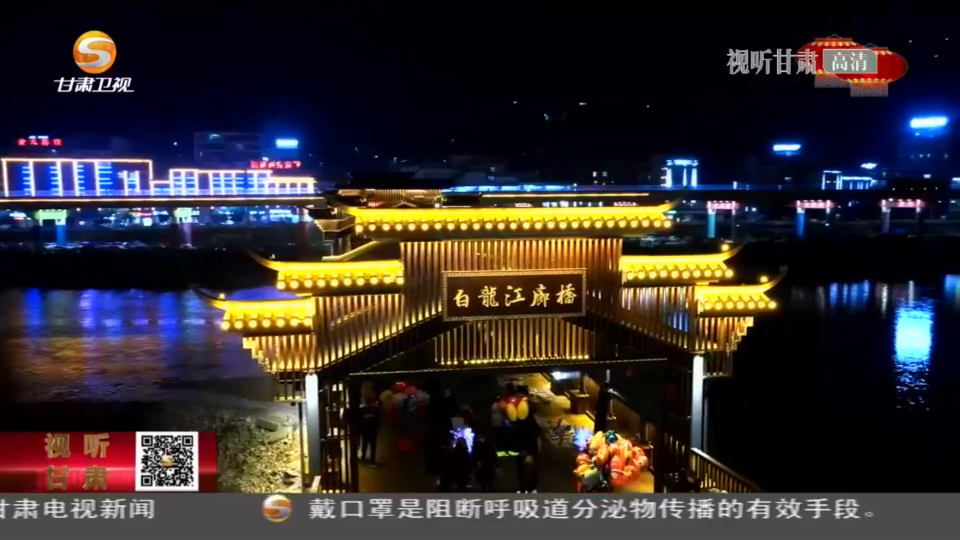 春节与藏历新年撞了个满怀 共祝祖国新年好