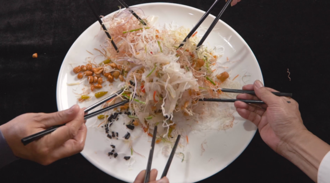 日日新酒楼捞鱼生