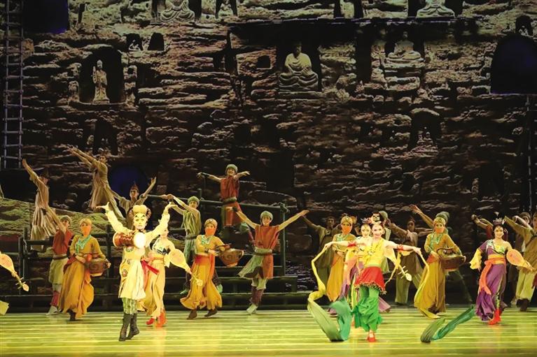 舞剧《大梦敦煌》