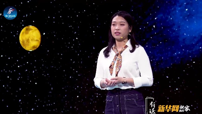 大写的优秀！90后的她是“天问一号”的北京总调度
