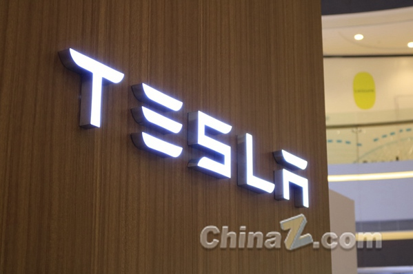 特斯拉向印尼提交投资计划，将在当地建设电池工厂