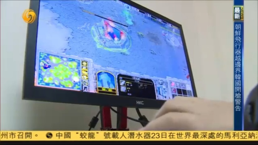 “我是路人甲”系列·电竞江湖里的大侠